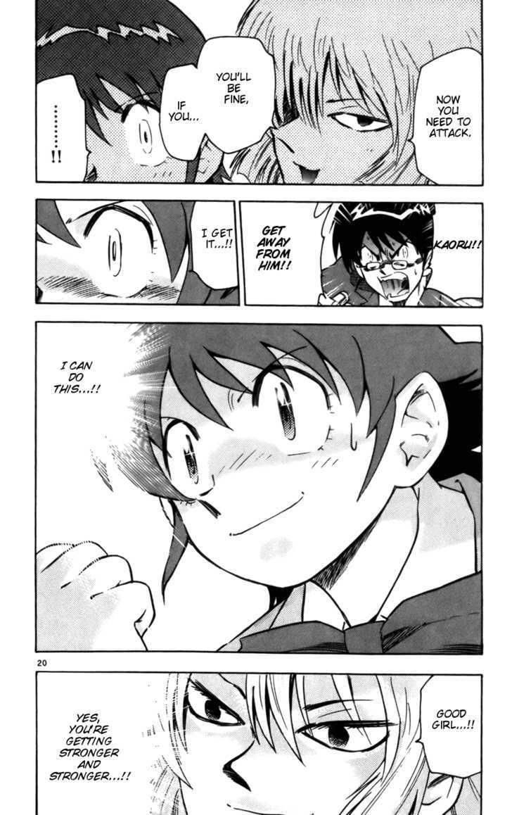 Zettai Karen Children Chapter 10 page 20 - Chapter 10: Tempter (2)