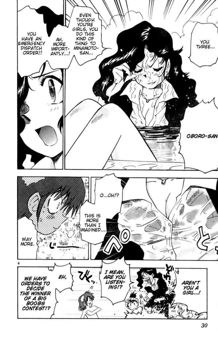 Zettai Karen Children Chapter 10 page 4 - Chapter 10: Tempter (2)