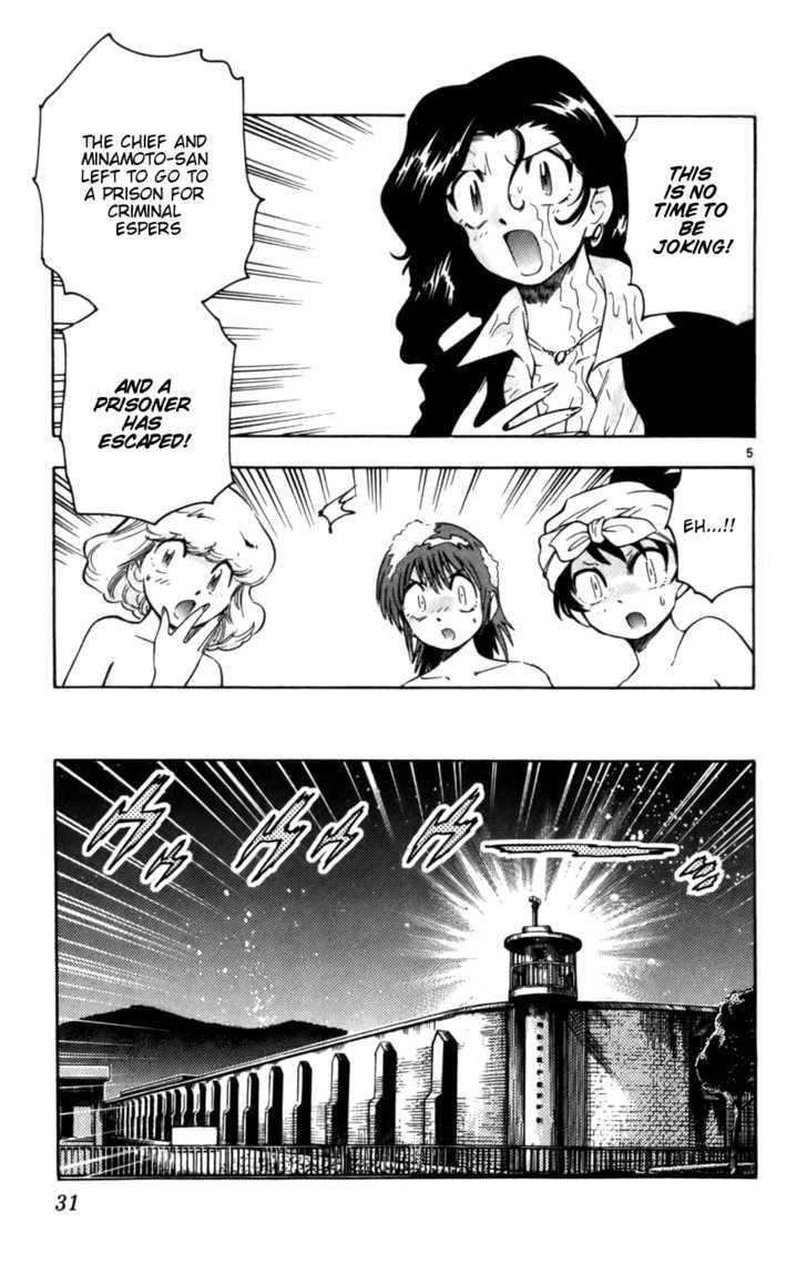 Zettai Karen Children Chapter 10 page 5 - Chapter 10: Tempter (2)