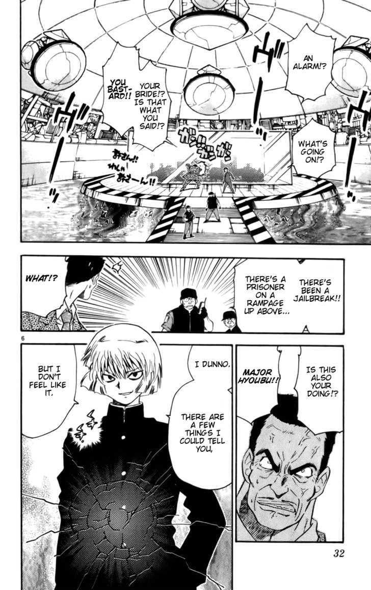 Zettai Karen Children Chapter 10 page 6 - Chapter 10: Tempter (2)