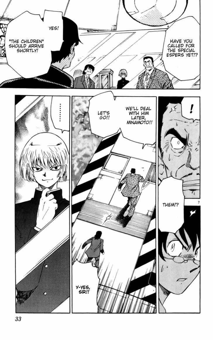 Zettai Karen Children Chapter 10 page 7 - Chapter 10: Tempter (2)