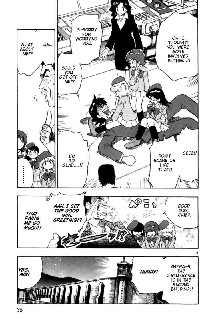 Zettai Karen Children Chapter 10 page 9 - Chapter 10: Tempter (2)