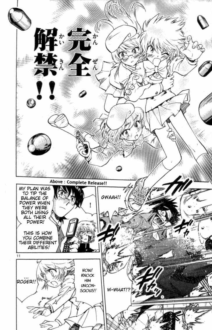 Zettai Karen Children Chapter 100 page 12 - Chapter 100: Black Phantom (6)