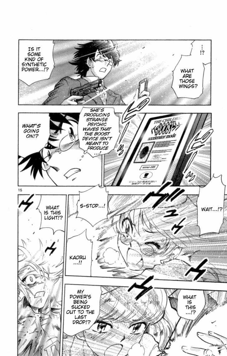 Zettai Karen Children Chapter 100 page 15 - Chapter 100: Black Phantom (6)