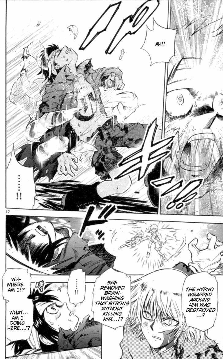 Zettai Karen Children Chapter 100 page 17 - Chapter 100: Black Phantom (6)