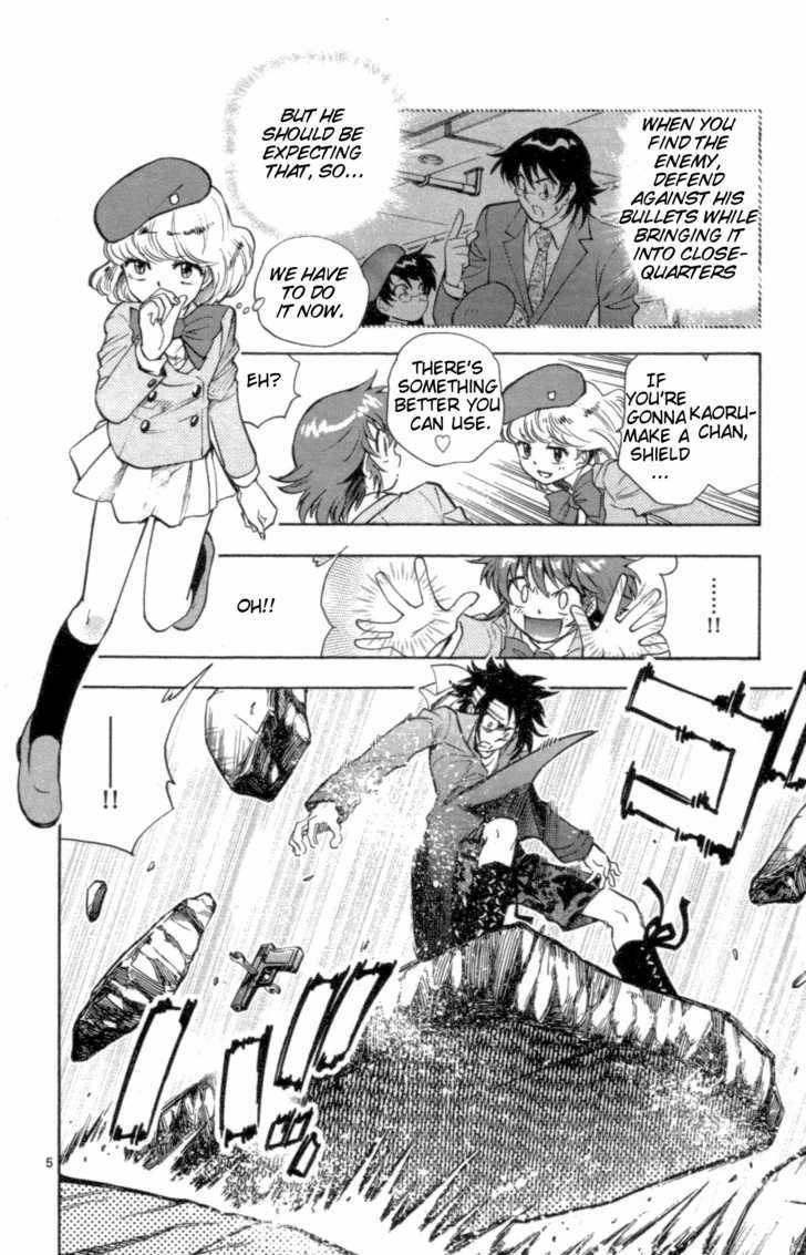Zettai Karen Children Chapter 100 page 6 - Chapter 100: Black Phantom (6)