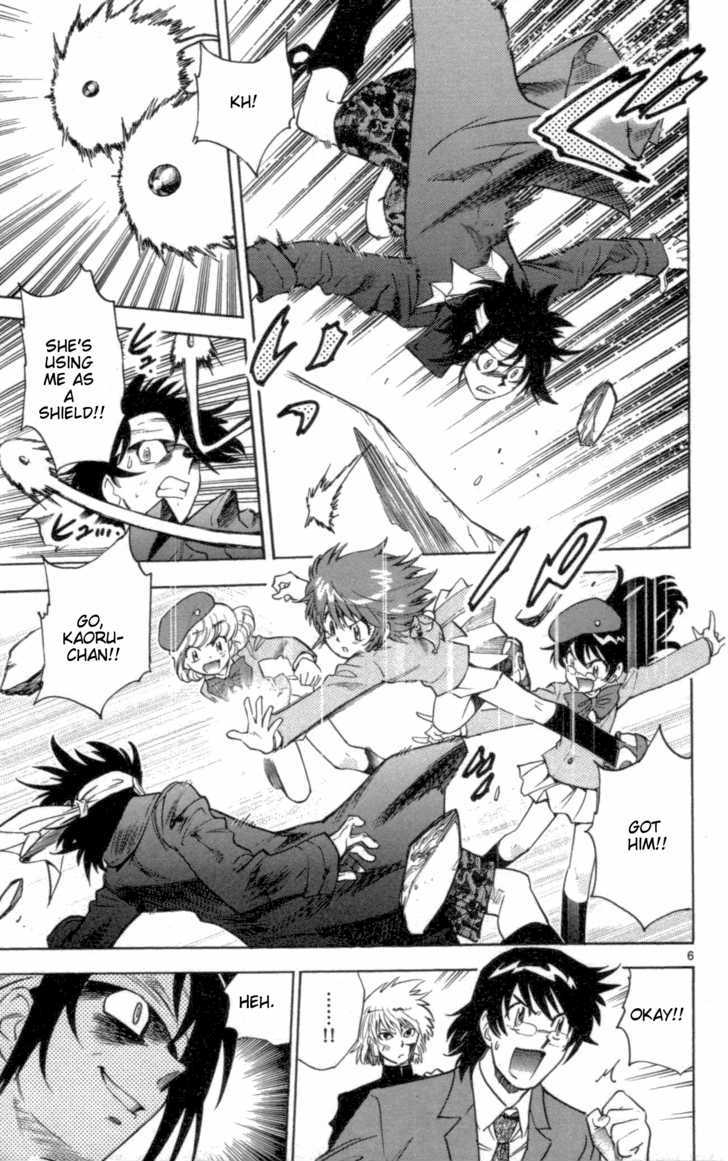 Zettai Karen Children Chapter 100 page 7 - Chapter 100: Black Phantom (6)