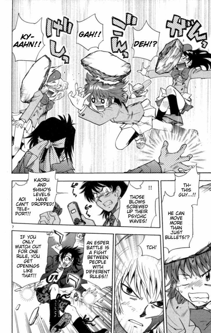 Zettai Karen Children Chapter 100 page 8 - Chapter 100: Black Phantom (6)