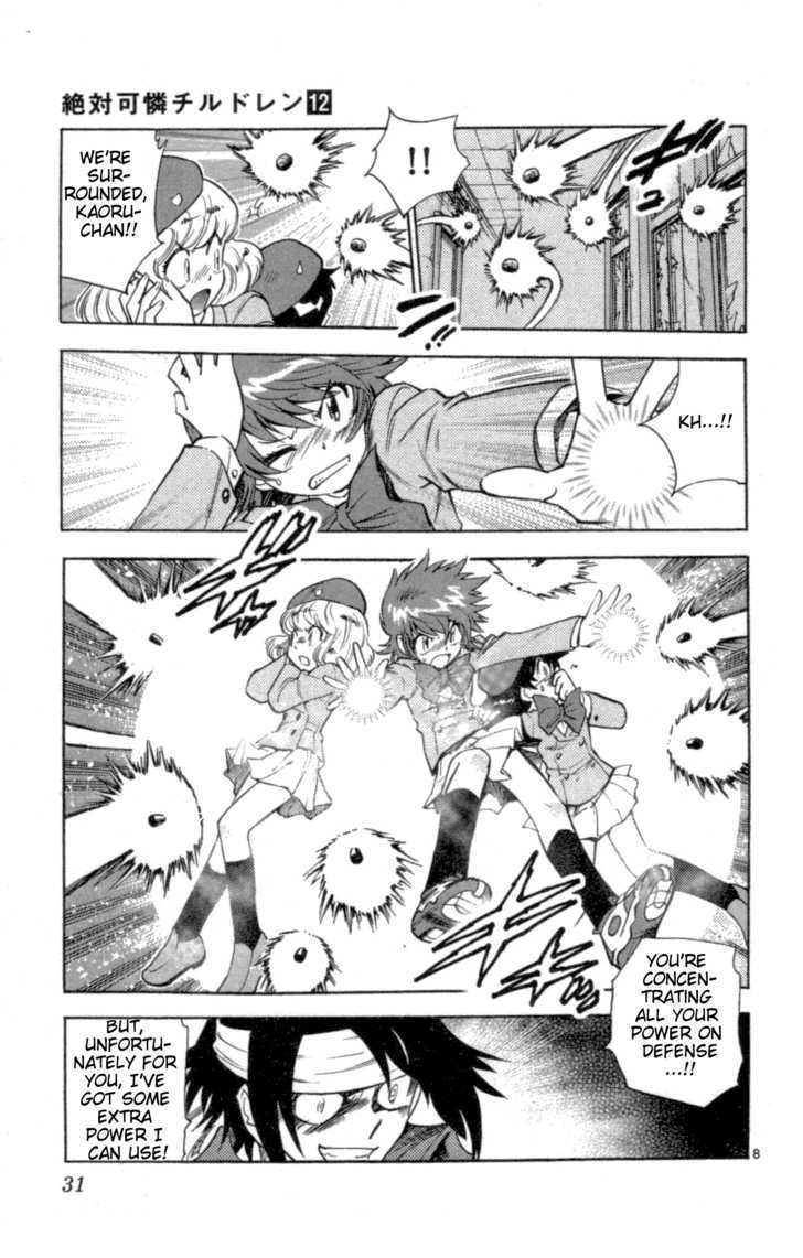 Zettai Karen Children Chapter 100 page 9 - Chapter 100: Black Phantom (6)