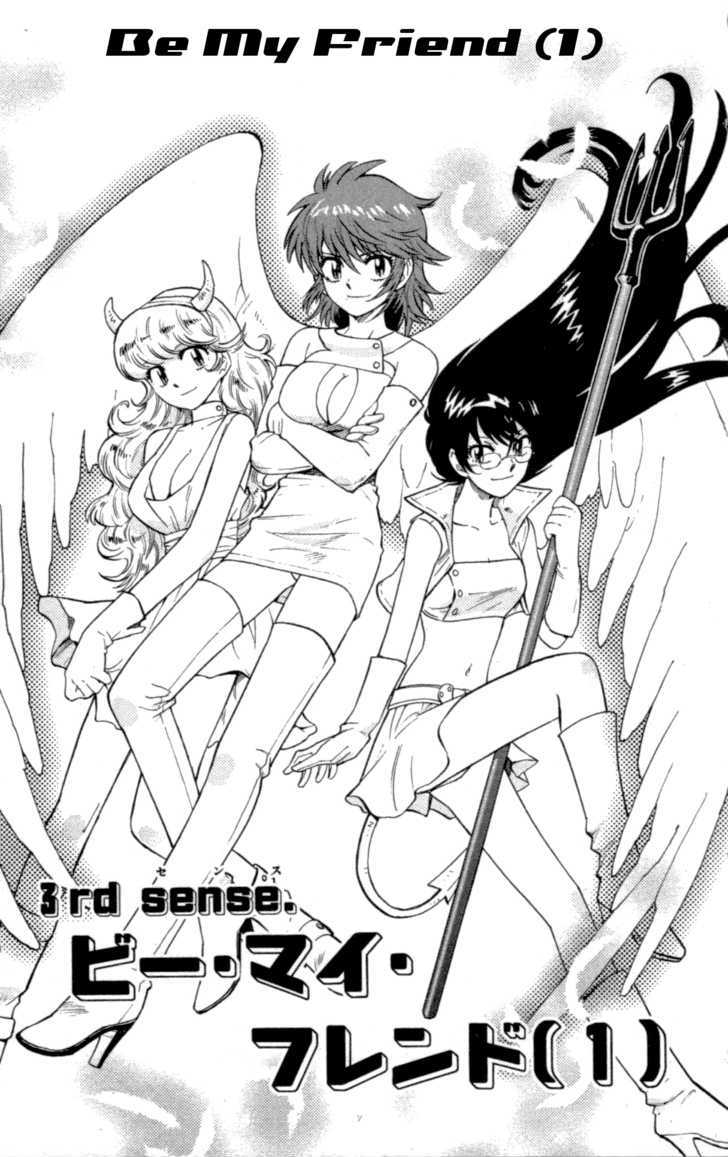 Zettai Karen Children Chapter 101 page 1 - Chapter 101: Be My Friend (1)