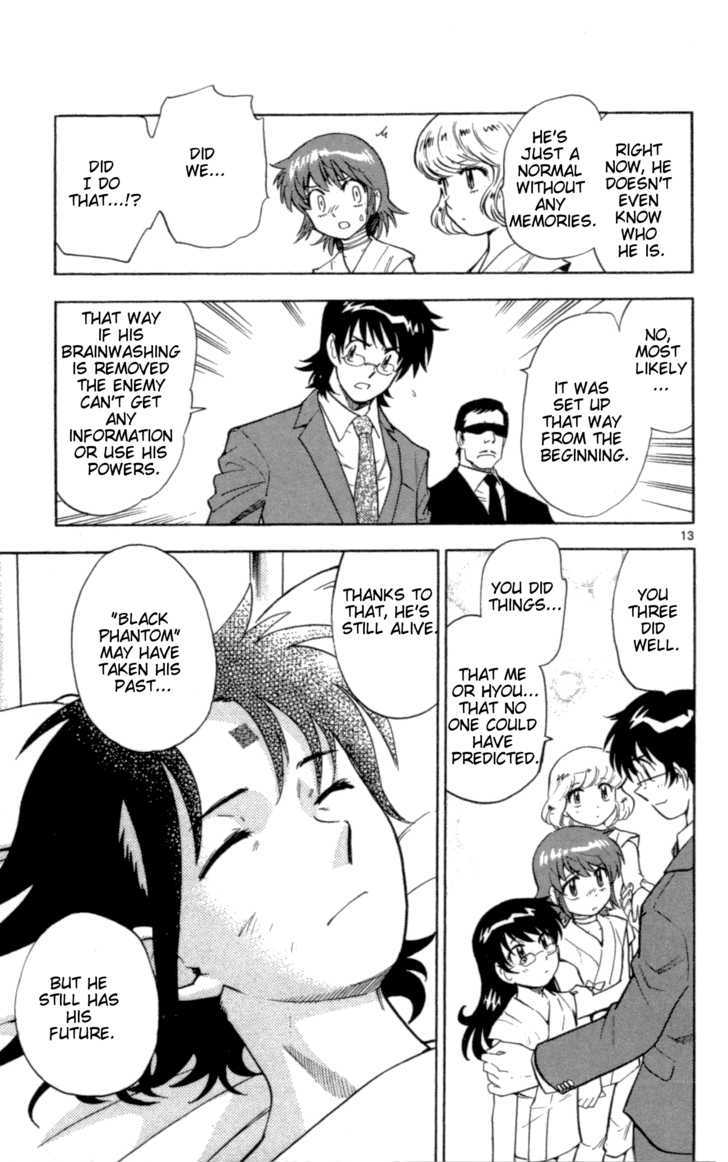 Zettai Karen Children Chapter 101 page 13 - Chapter 101: Be My Friend (1)