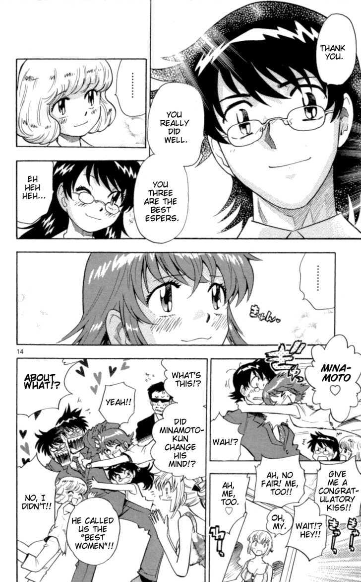Zettai Karen Children Chapter 101 page 14 - Chapter 101: Be My Friend (1)