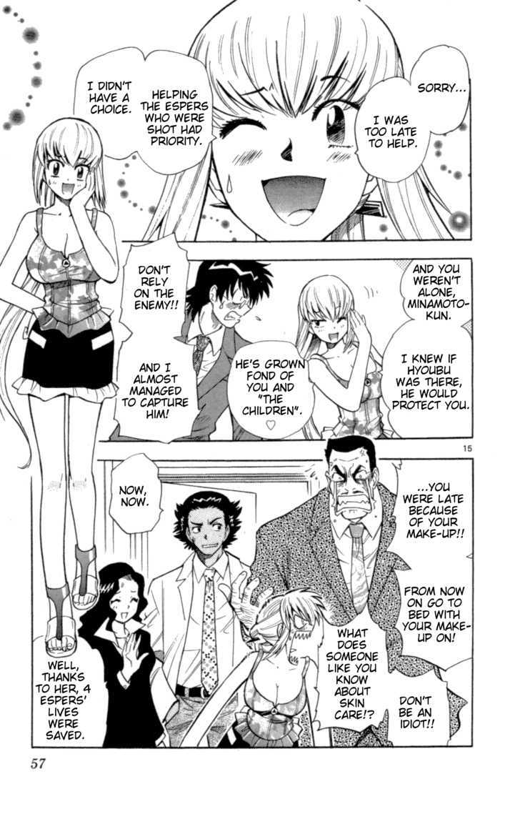 Zettai Karen Children Chapter 101 page 15 - Chapter 101: Be My Friend (1)