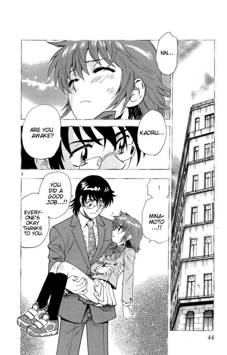 Zettai Karen Children Chapter 101 page 2 - Chapter 101: Be My Friend (1)