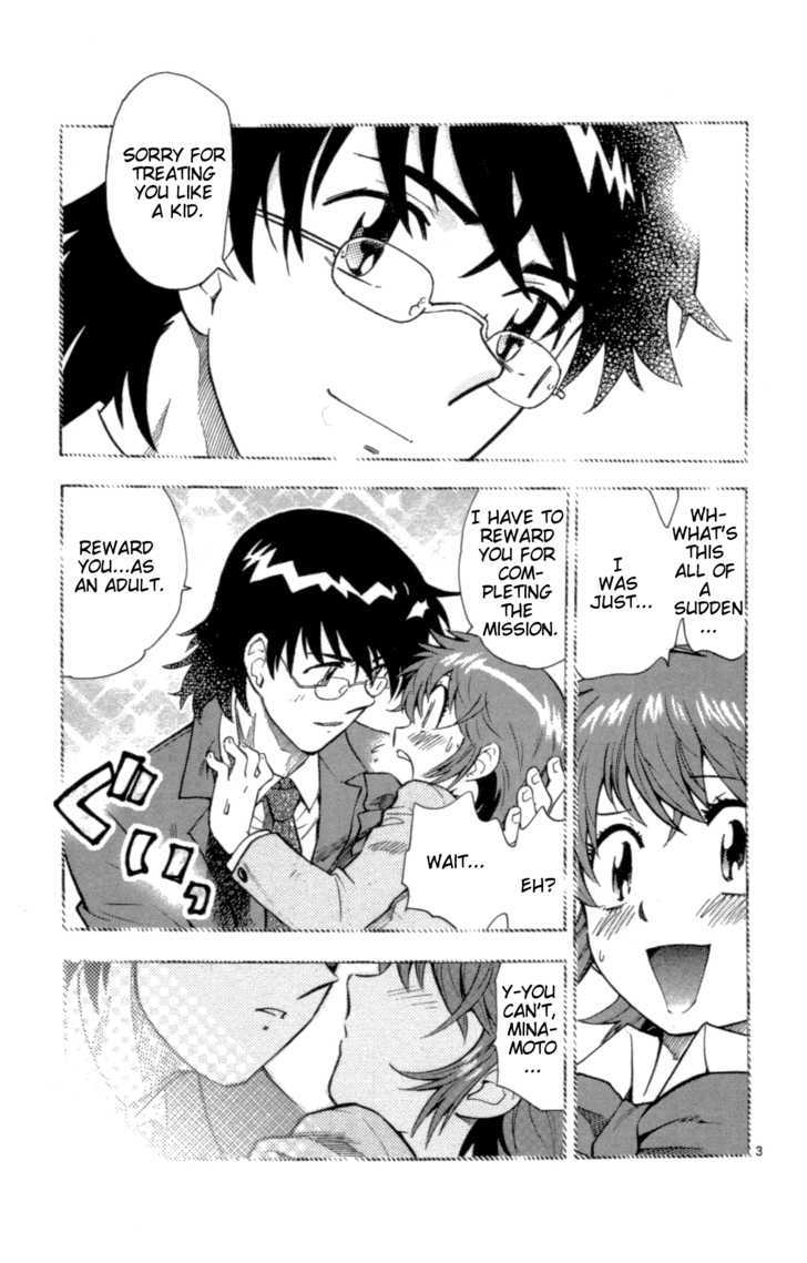 Zettai Karen Children Chapter 101 page 3 - Chapter 101: Be My Friend (1)