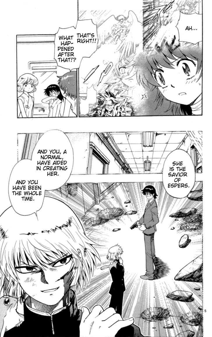 Zettai Karen Children Chapter 101 page 5 - Chapter 101: Be My Friend (1)