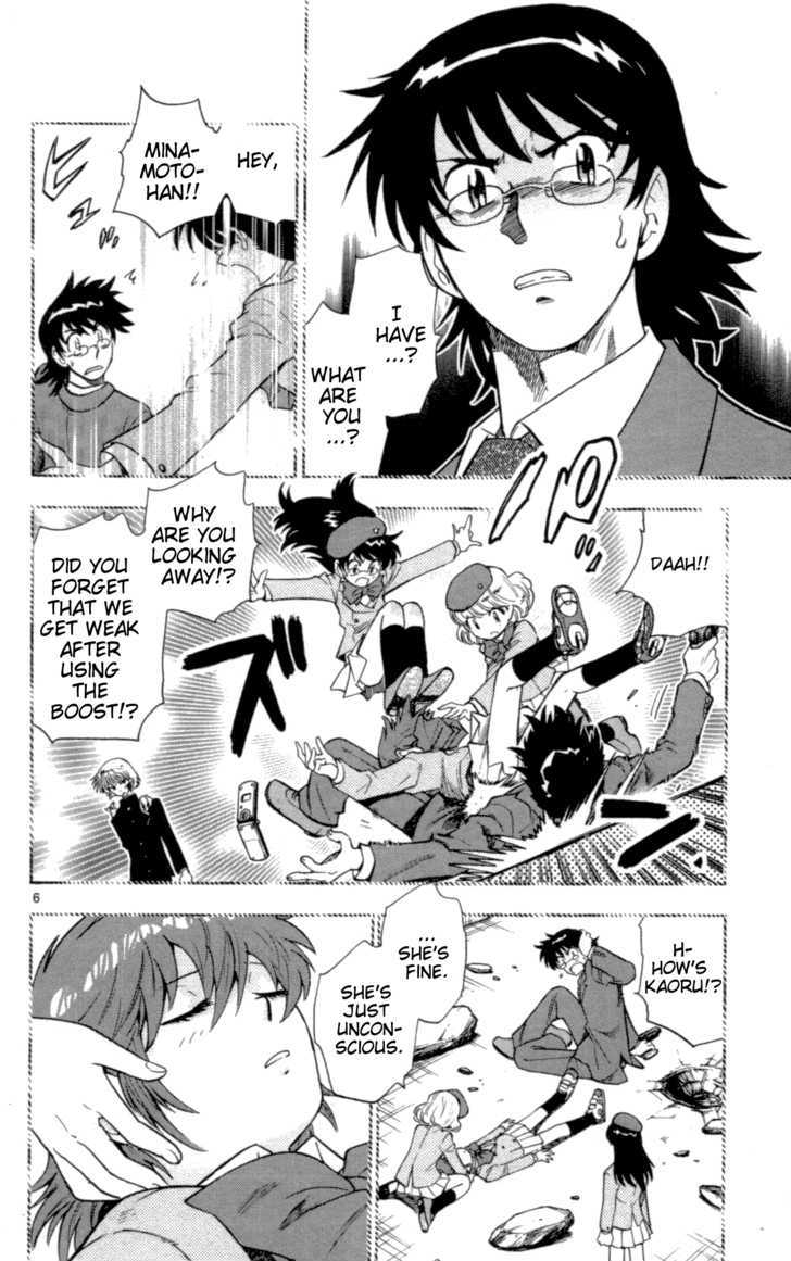 Zettai Karen Children Chapter 101 page 6 - Chapter 101: Be My Friend (1)