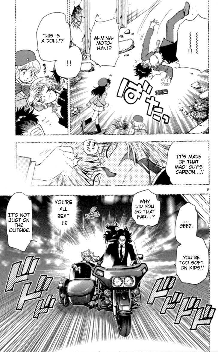Zettai Karen Children Chapter 101 page 9 - Chapter 101: Be My Friend (1)