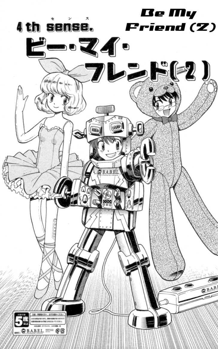 Zettai Karen Children Chapter 102 page 1 - Chapter 102: Be My Friend (2)