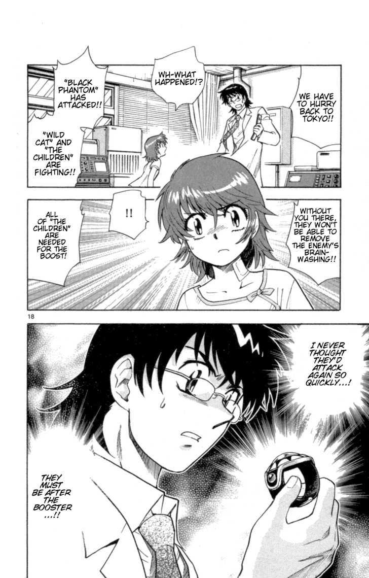 Zettai Karen Children Chapter 102 page 17 - Chapter 102: Be My Friend (2)