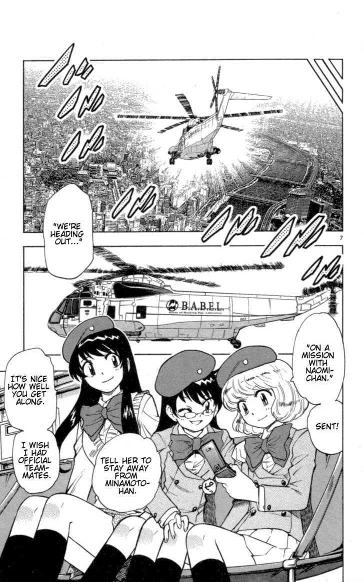 Zettai Karen Children Chapter 102 page 7 - Chapter 102: Be My Friend (2)