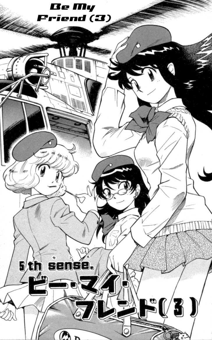 Zettai Karen Children Chapter 103 page 1 - Chapter 103: Be My Friend (3)