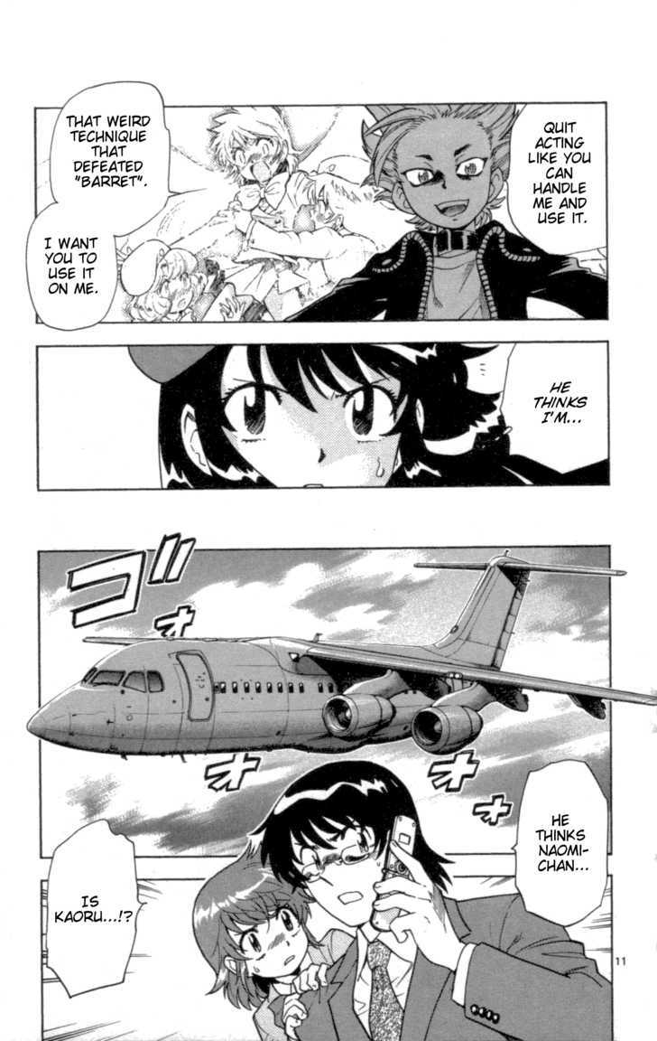 Zettai Karen Children Chapter 103 page 11 - Chapter 103: Be My Friend (3)