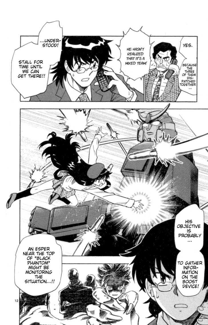 Zettai Karen Children Chapter 103 page 12 - Chapter 103: Be My Friend (3)