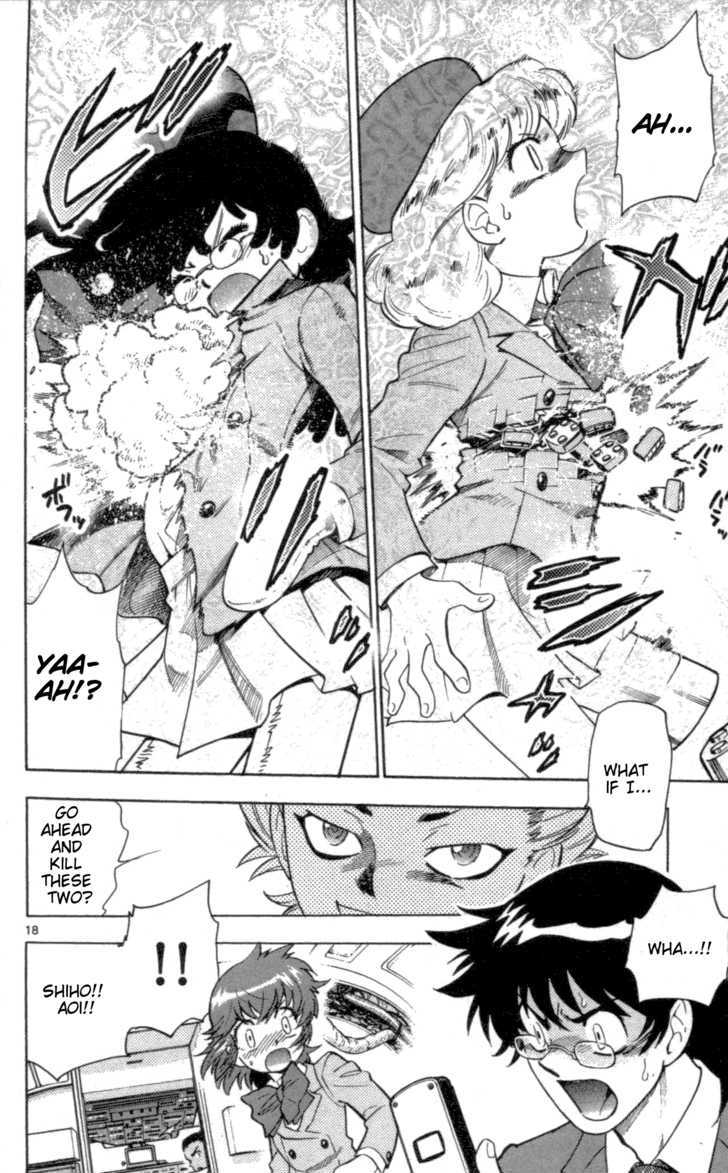 Zettai Karen Children Chapter 103 page 18 - Chapter 103: Be My Friend (3)
