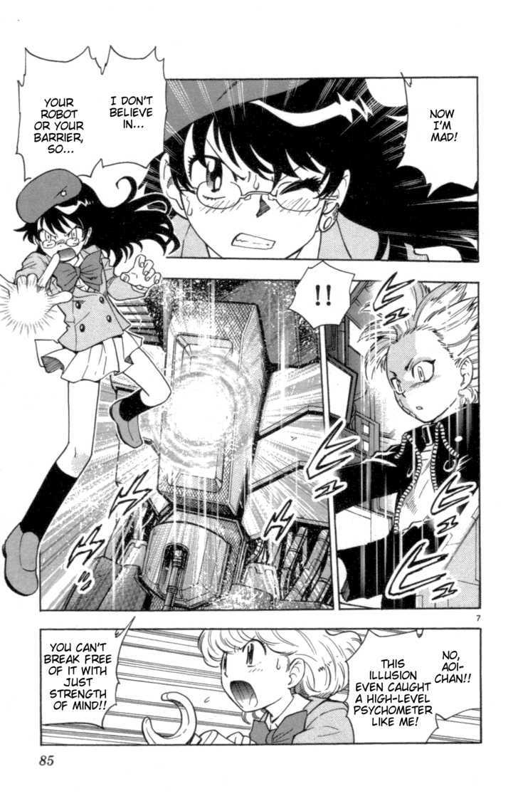 Zettai Karen Children Chapter 103 page 7 - Chapter 103: Be My Friend (3)