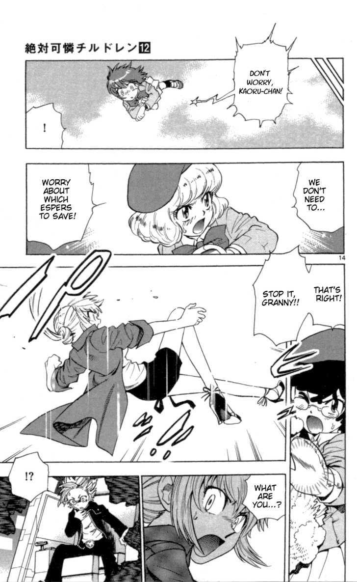 Zettai Karen Children Chapter 104 page 15 - Chapter 104: Be My Friend (4)