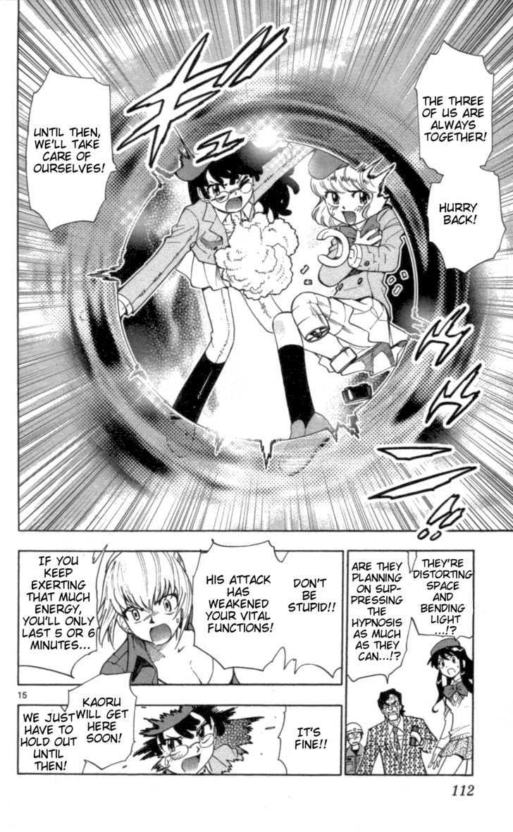 Zettai Karen Children Chapter 104 page 16 - Chapter 104: Be My Friend (4)