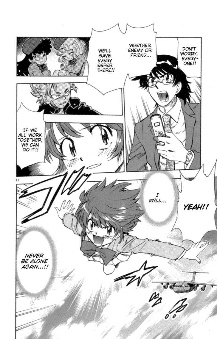 Zettai Karen Children Chapter 104 page 18 - Chapter 104: Be My Friend (4)