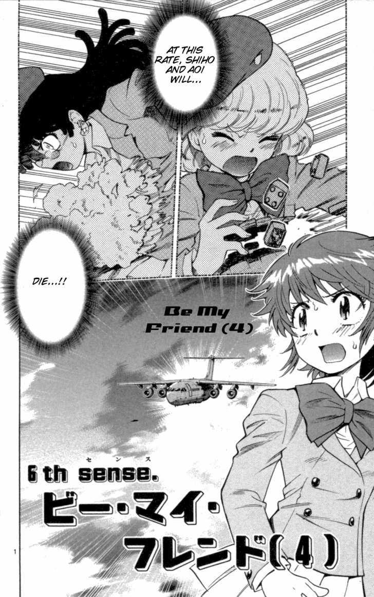 Zettai Karen Children Chapter 104 page 2 - Chapter 104: Be My Friend (4)