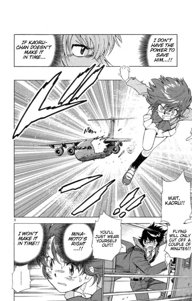 Zettai Karen Children Chapter 104 page 4 - Chapter 104: Be My Friend (4)