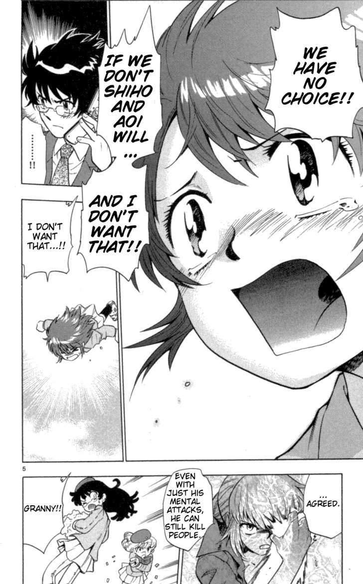 Zettai Karen Children Chapter 104 page 6 - Chapter 104: Be My Friend (4)