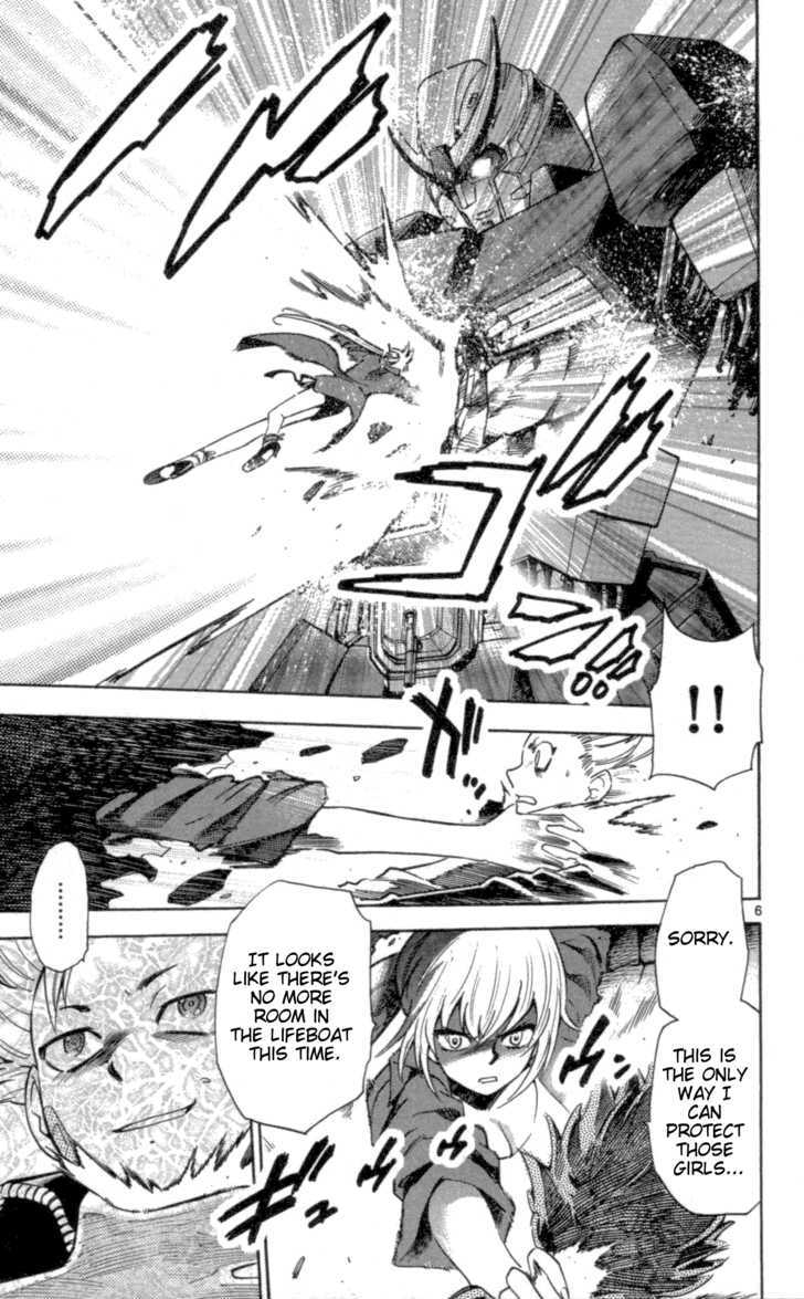 Zettai Karen Children Chapter 104 page 7 - Chapter 104: Be My Friend (4)