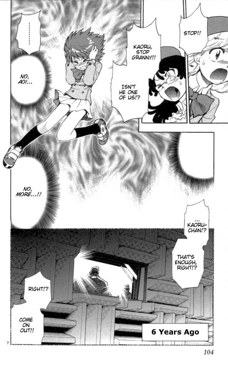 Zettai Karen Children Chapter 104 page 8 - Chapter 104: Be My Friend (4)