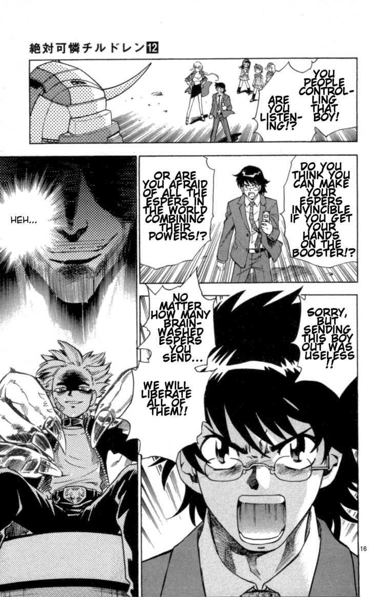 Zettai Karen Children Chapter 105 page 16 - Chapter 105: Be My Friend (5)