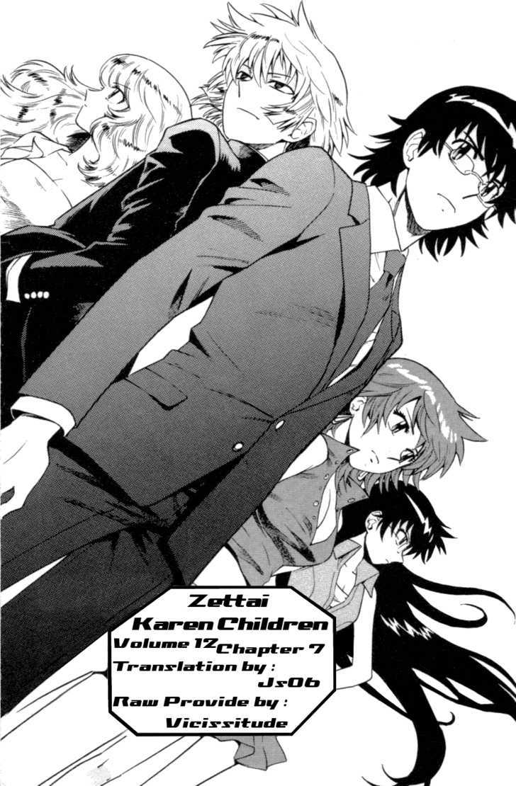 Zettai Karen Children Chapter 105 page 18 - Chapter 105: Be My Friend (5)