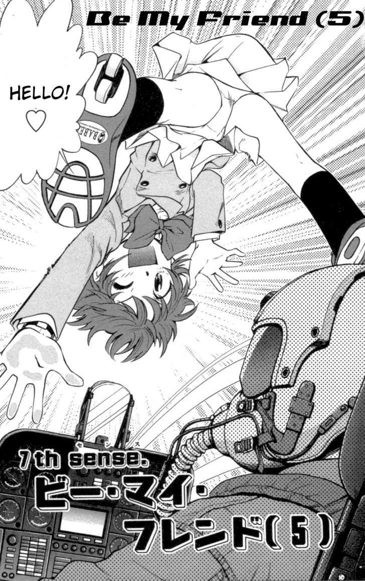 Zettai Karen Children Chapter 105 page 3 - Chapter 105: Be My Friend (5)