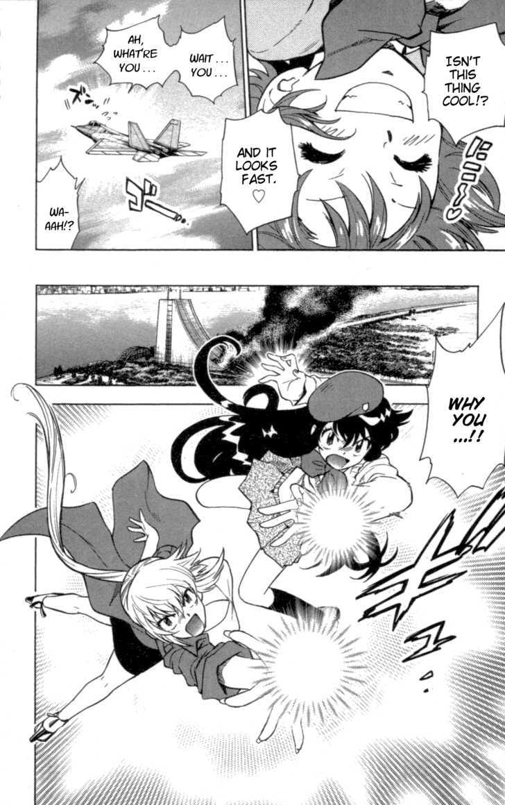 Zettai Karen Children Chapter 105 page 4 - Chapter 105: Be My Friend (5)