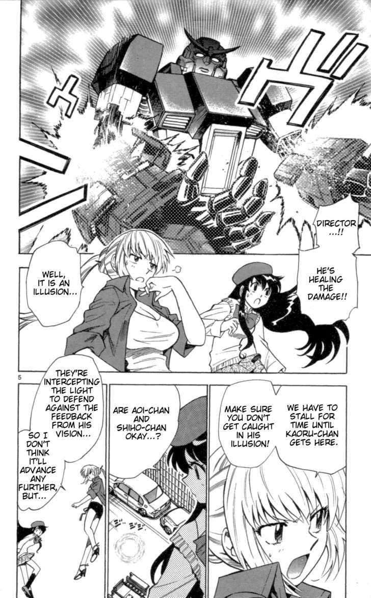 Zettai Karen Children Chapter 105 page 6 - Chapter 105: Be My Friend (5)