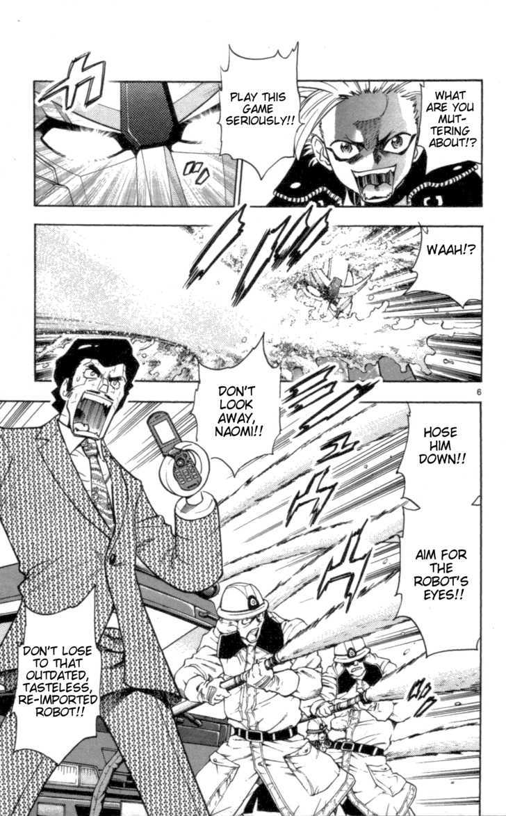 Zettai Karen Children Chapter 105 page 7 - Chapter 105: Be My Friend (5)