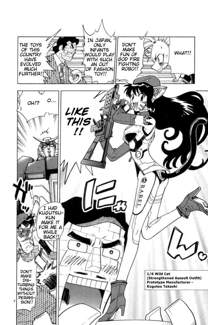 Zettai Karen Children Chapter 105 page 8 - Chapter 105: Be My Friend (5)