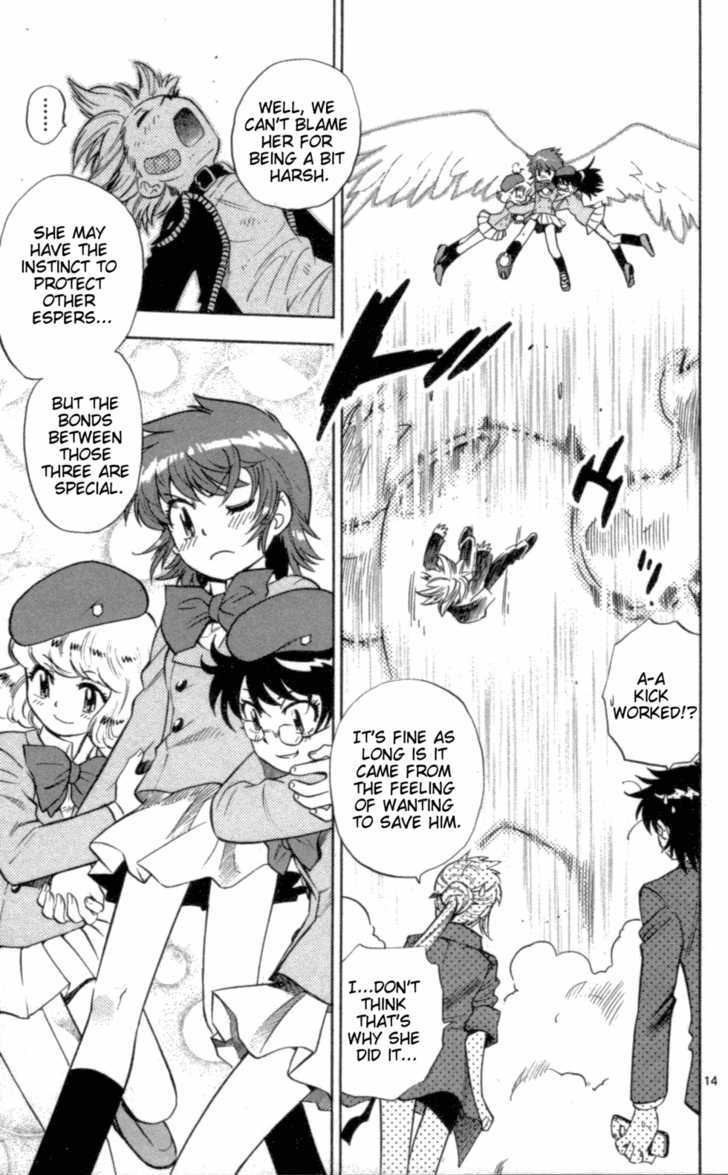 Zettai Karen Children Chapter 106 page 15 - Chapter 106: Be My Friend (6)