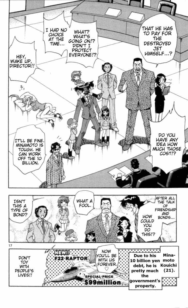 Zettai Karen Children Chapter 106 page 18 - Chapter 106: Be My Friend (6)