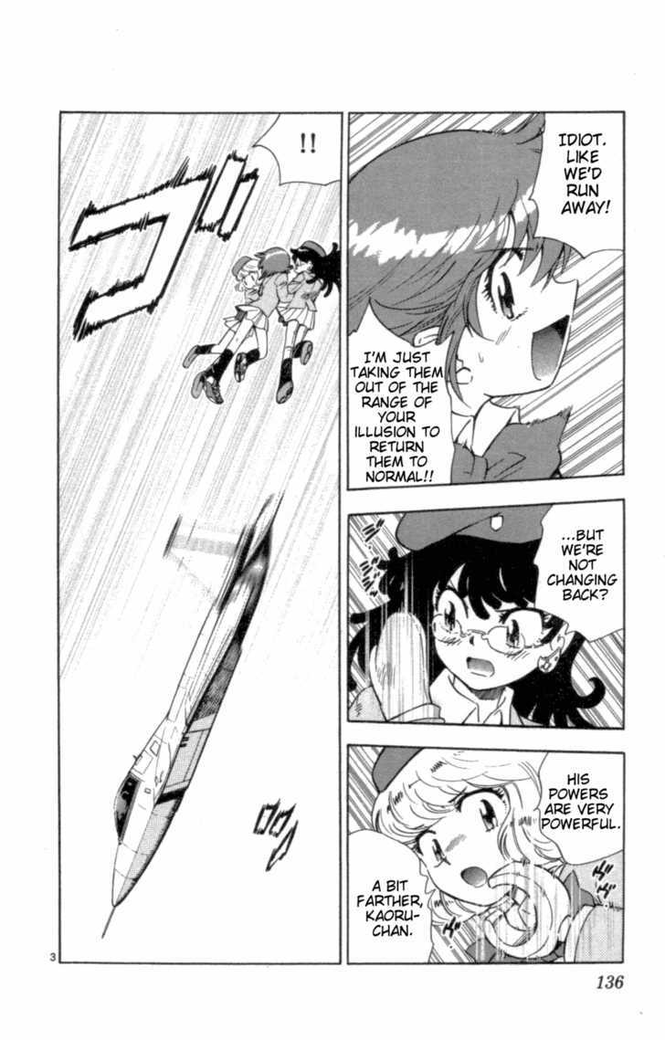 Zettai Karen Children Chapter 106 page 4 - Chapter 106: Be My Friend (6)
