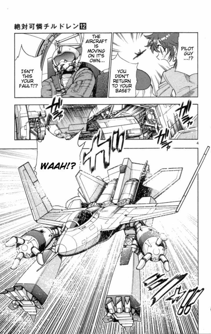 Zettai Karen Children Chapter 106 page 5 - Chapter 106: Be My Friend (6)