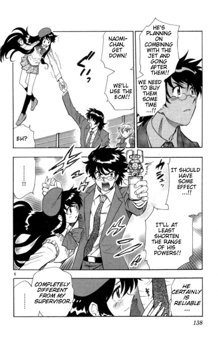 Zettai Karen Children Chapter 106 page 6 - Chapter 106: Be My Friend (6)